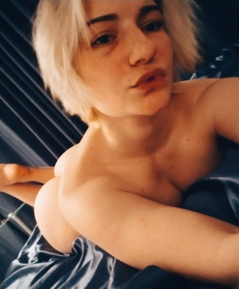 Карина
