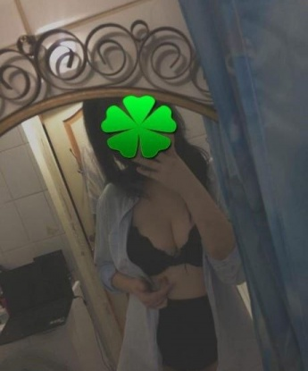 Алиса
